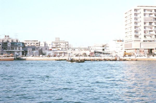 Water Taxi Stage, Dubai Creek